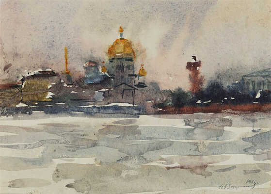 Ведерников Александр Семенович. Ленинград 